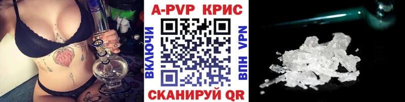 Купить закладку Усть-Джегута Гашиш  COCAIN  Галлюциногенные грибы  Меф мяу мяу 