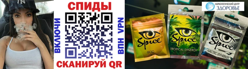 хочу   ОМГ ОМГ как войти  Бутират бутик  Усть-Джегута 