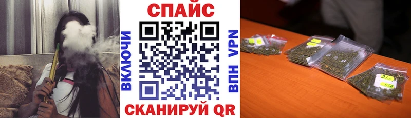 Бутират BDO 33% Усть-Джегута