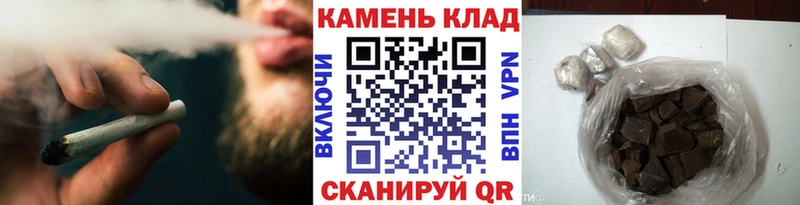 мега tor  Усть-Джегута  Гашиш хэш 
