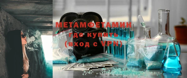 дистиллят марихуана Балабаново