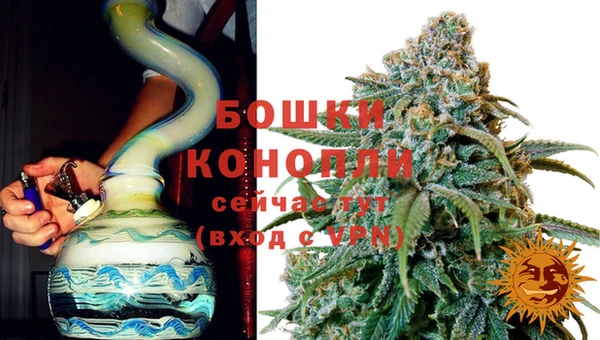 дистиллят марихуана Балабаново