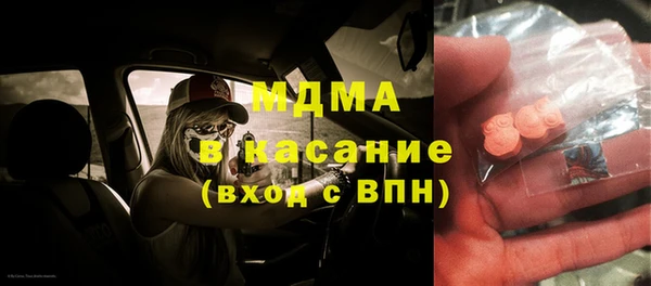 МДПВ Баксан