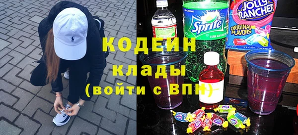 дистиллят марихуана Балабаново