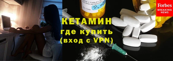 дистиллят марихуана Балабаново