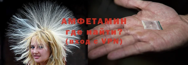 а пвп мука Елабуга
