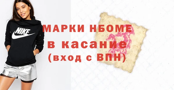 дистиллят марихуана Балабаново
