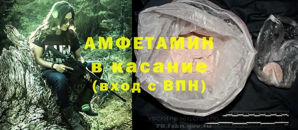 дистиллят марихуана Балабаново
