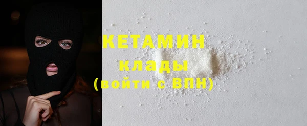 дистиллят марихуана Балабаново