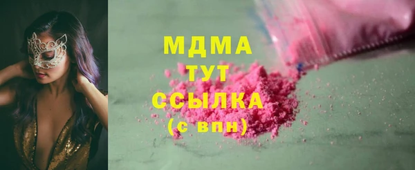 МДПВ Баксан