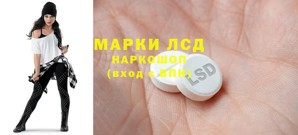 МДПВ Баксан