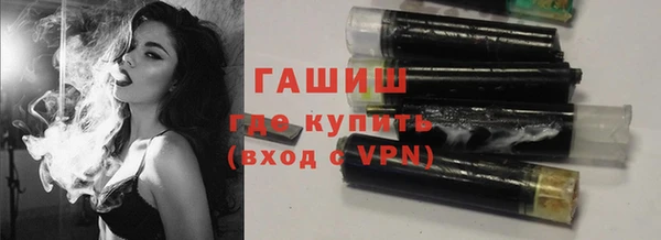 МДПВ Баксан