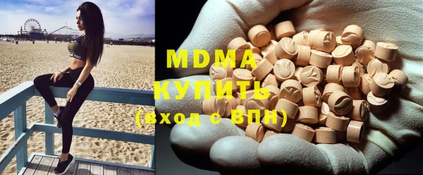 МДПВ Баксан