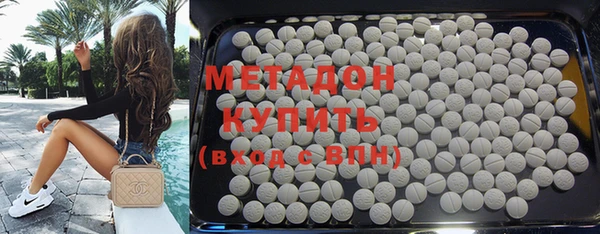МДПВ Баксан