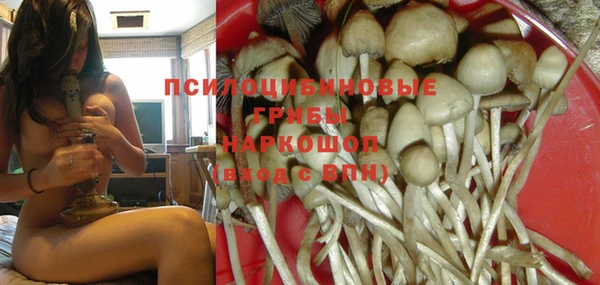 дистиллят марихуана Балабаново