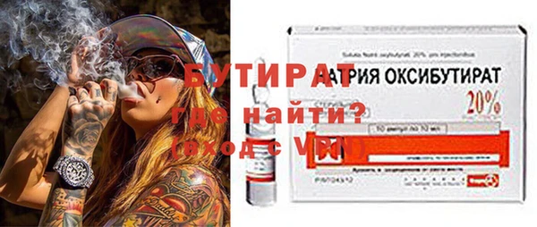 МДПВ Баксан