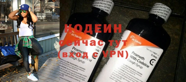 дистиллят марихуана Балабаново