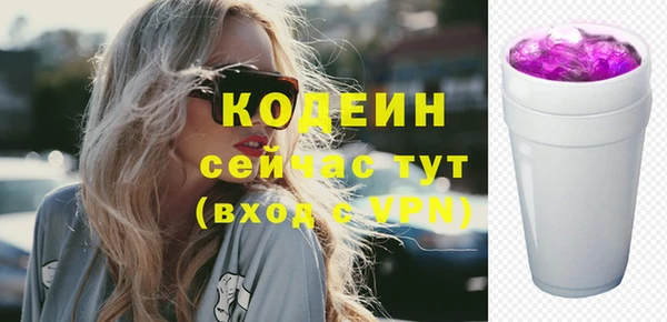 дистиллят марихуана Балабаново