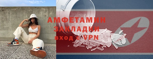 дистиллят марихуана Балабаново