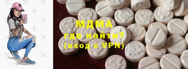 дистиллят марихуана Балабаново