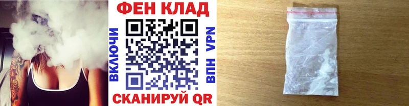 ссылка на мегу ONION  Усть-Джегута  Первитин пудра  дарк нет Telegram  цена  