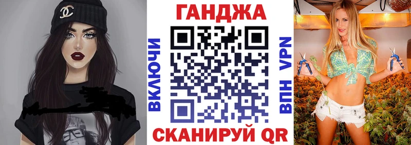 Канабис OG Kush  Усть-Джегута 